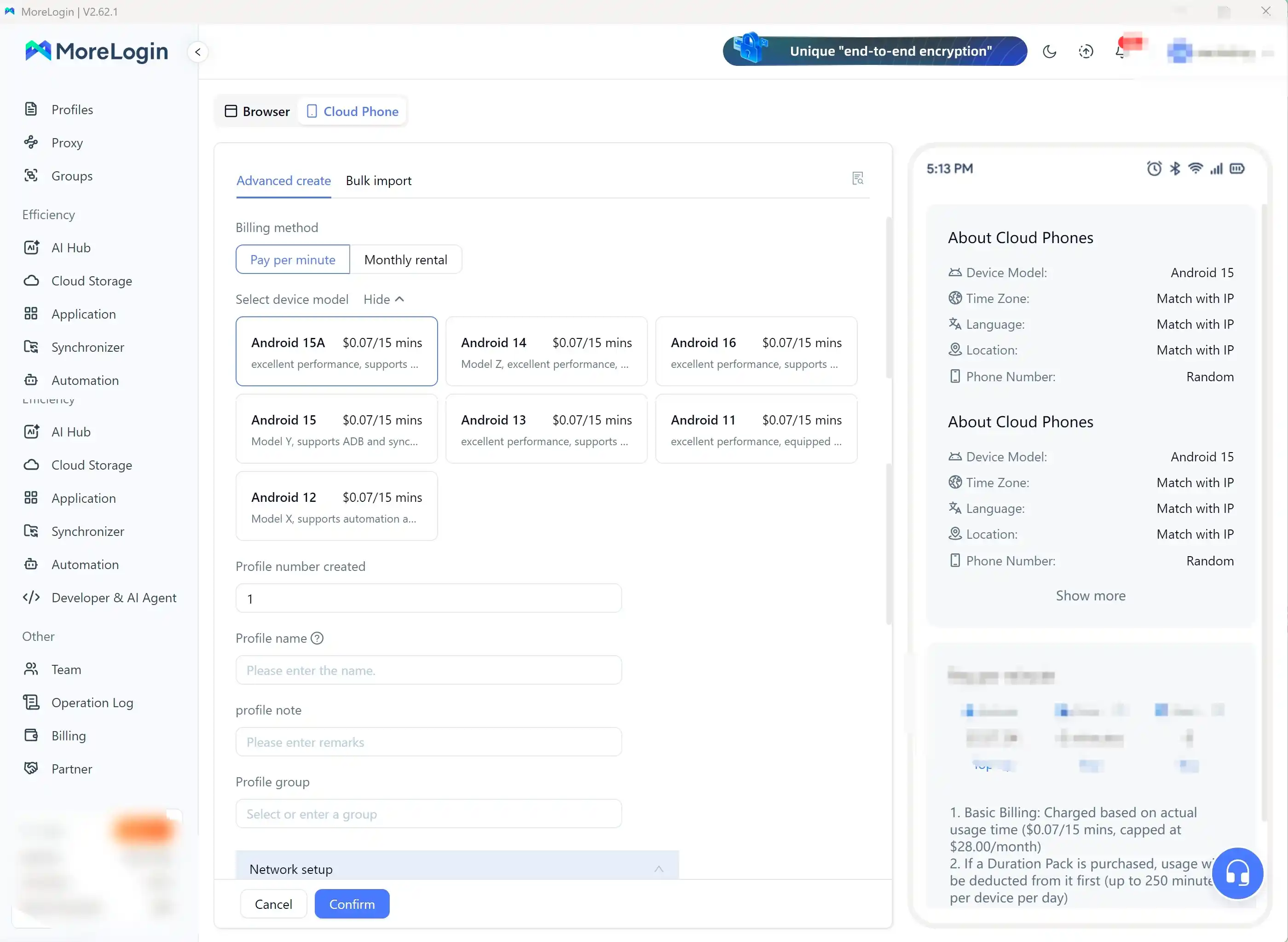 how to create cloud phone?