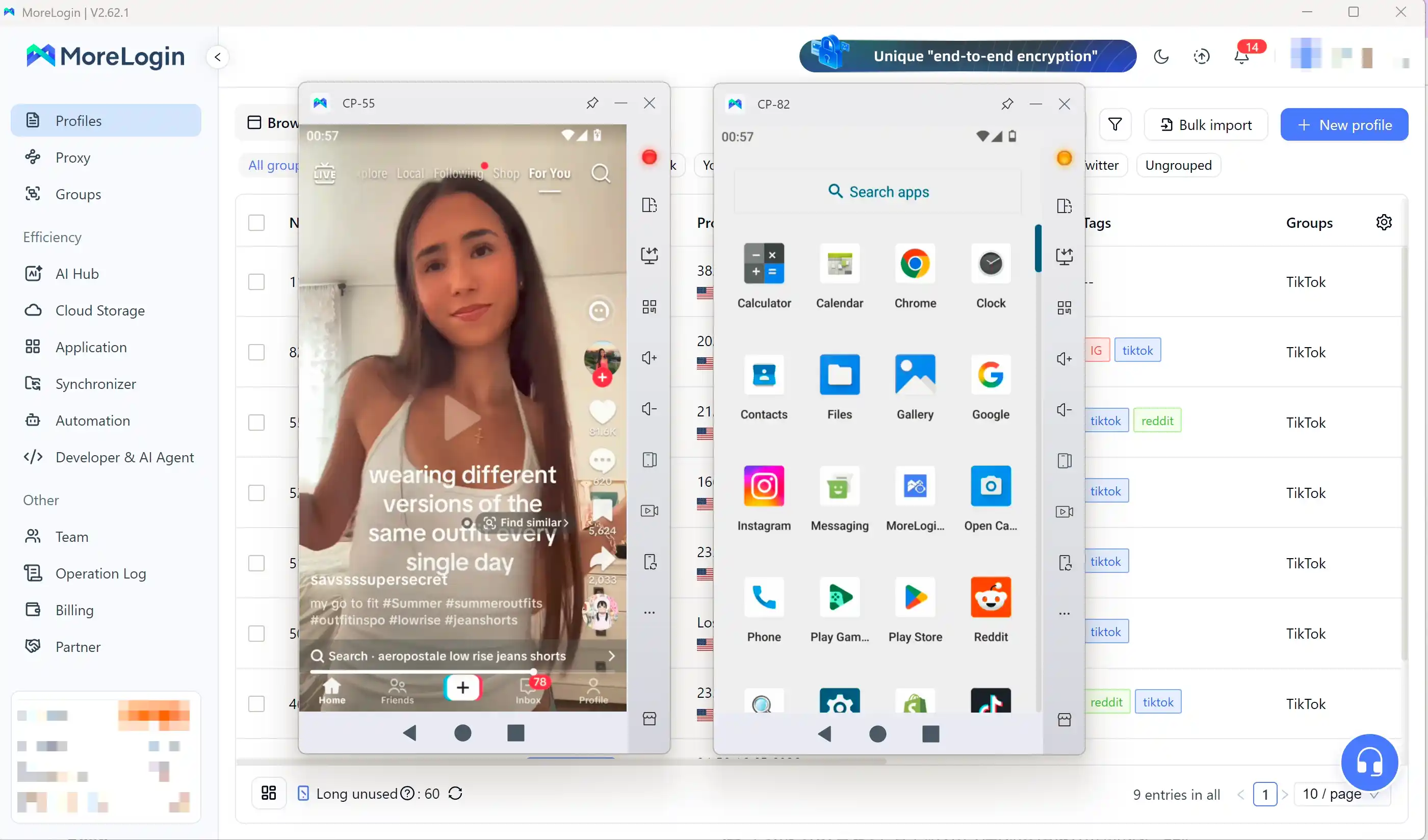 Starting cloud phone